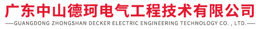 企業通用模版網站