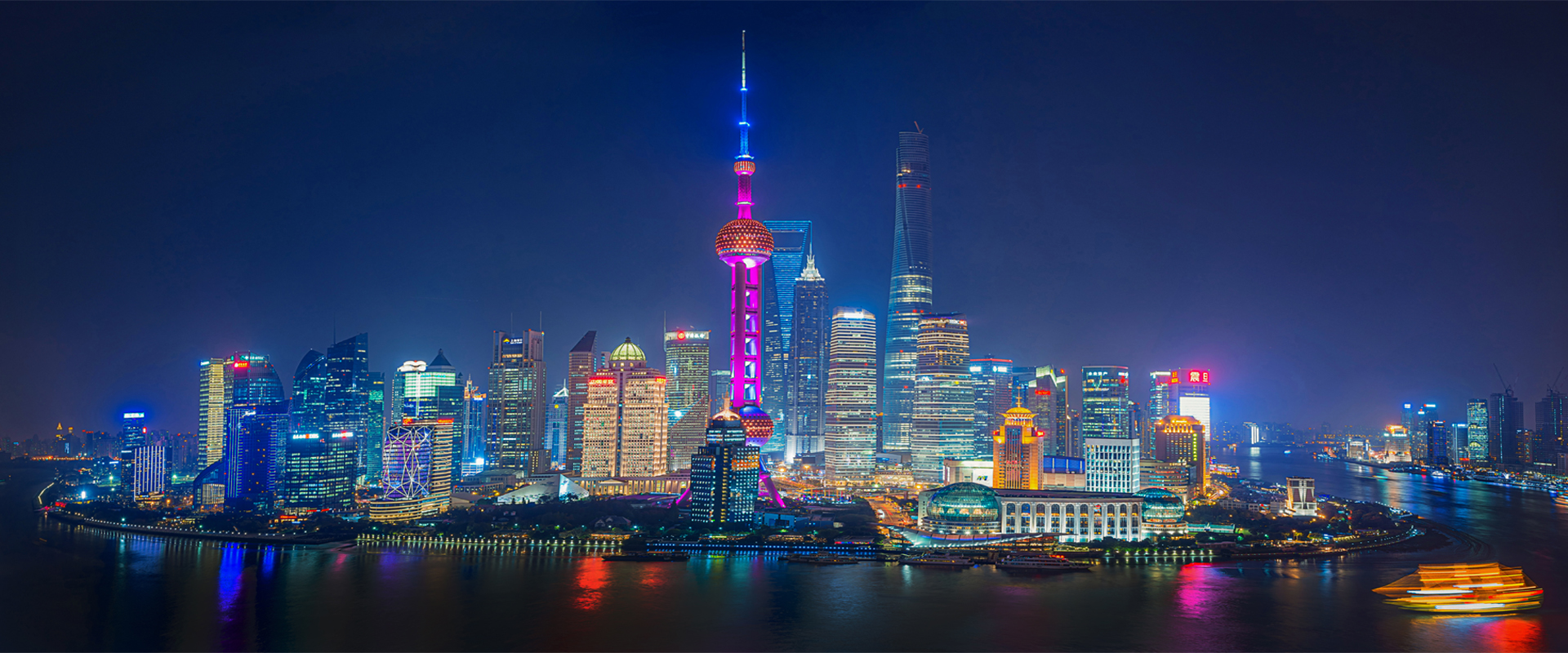 廣告標題