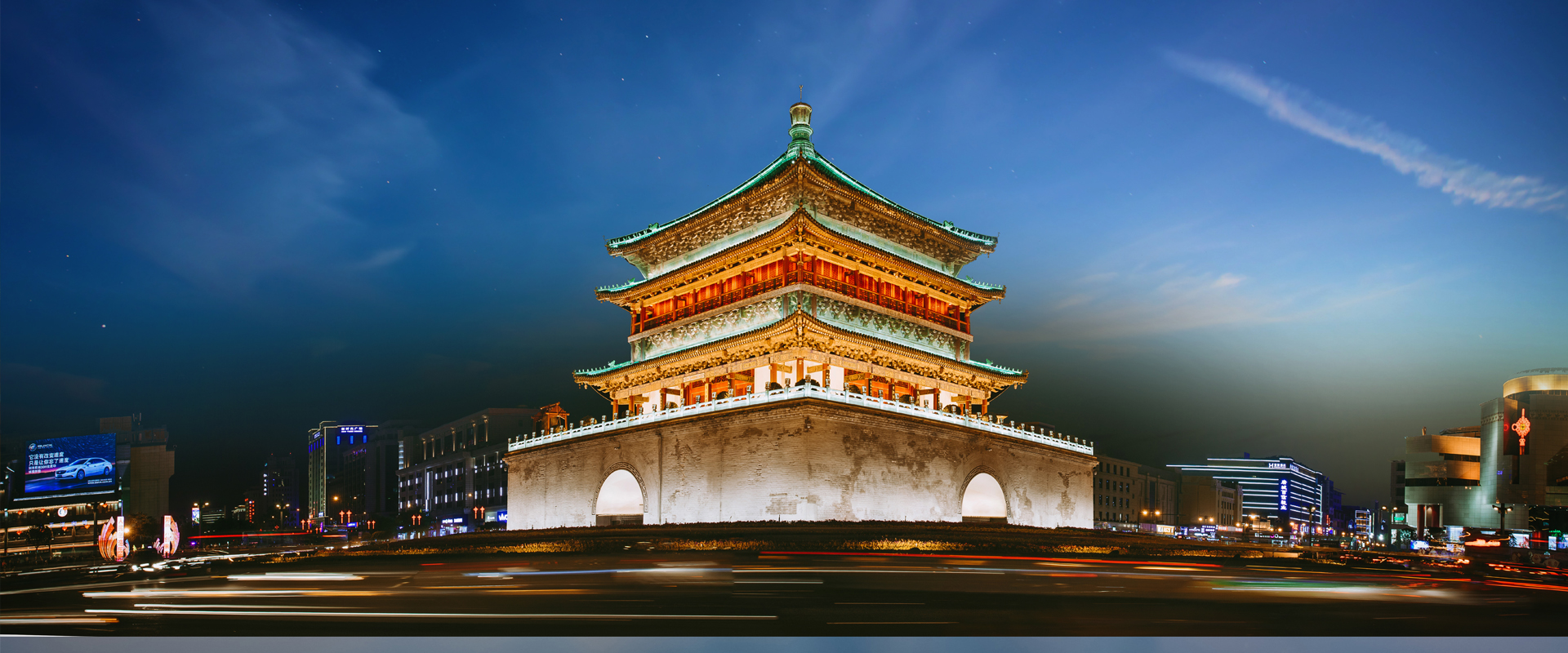 廣告標題