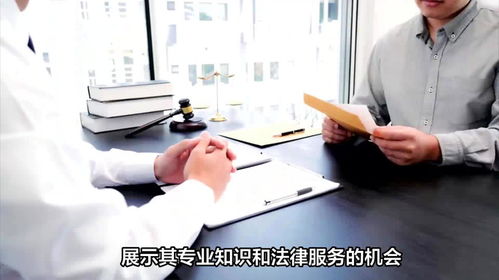 8月26日律師咨詢(xún)?nèi)?技術(shù)服務(wù)為您解決法律難題