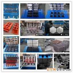 長(zhǎng)春12 15大型液壓砌塊透水磚機(jī) 混凝土水泥液壓空心磚機(jī)設(shè)備就在宜欣 技術(shù)服務(wù)